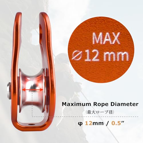 YAPJEB 26kN Climbing Single Pulley, Aluminum Climbing Bearing Pulley CE Certified for for Heavy Duty, Climbing, Zipline, Hauling Outdoor Activity (Purple) - color: 26 kN - Purple