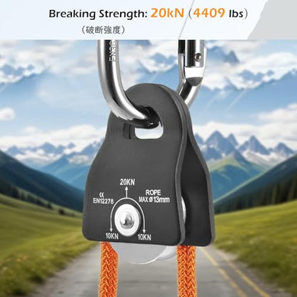 TRIWONDER 20kN Micro Climbing Pulley, Bearing Mobile Sheave Aluminum Fixed Eye Rock Rope Pulley for Rigging Lifting Hitch Tending - color: ‎03 20kN - Black