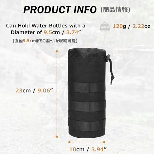 Azarxis Molle Pouches, Tactical Compact EDC Small Utility Pouch Waist Bags Sundries Storage Admin Organize Gear Gadget for Military Backpack - color: #08 Black - Water Bottle Pouch