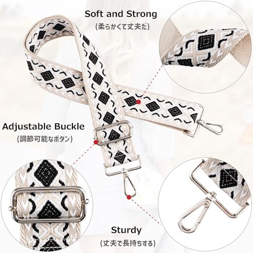 Wide Replacement Shoulder Strap Adjustable Crossbody Canvas Webbing for Messenger Bag Laptop Computer Bag - color: #3 - Khaki & Green Rhombus