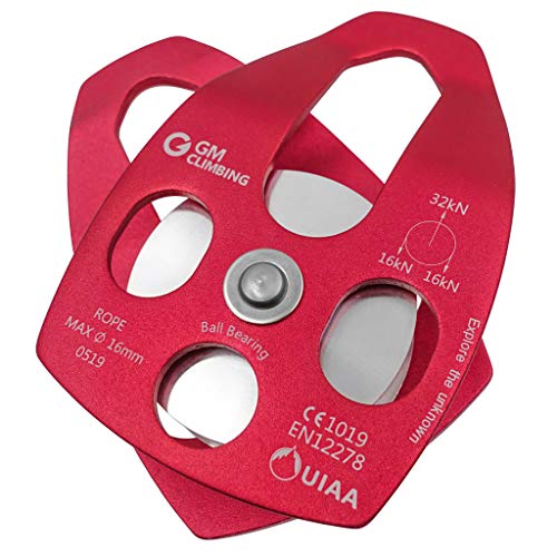 GM CLIMBING Large Rescue Pulley 32kN Single Sheave with Swing Plate CE UIAA Certified - color: Red | 2 Pack