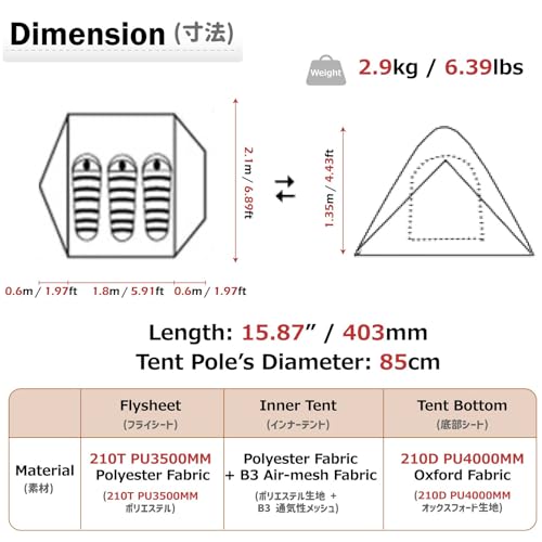 Azarxis 1 2 3 Person 3 Season Tent for Camping Backpacking Hiking Easy Set Up Waterproof Lightweight Professional Double Layer Aluminum Rod & Carry Bag - color: #1 Orange - 3 Person - 4 Season