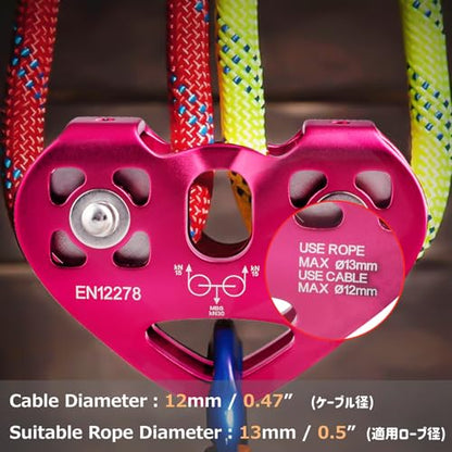 Azarxis 30 kN Zipline Pulley 6700LBS Zip Line Tandem Dual Trolley Kit for Cable & Rope Heavy Duty for Rescue Climbing Hauling Backyard Zipline Mountaineering Rigging (Red) - color: Red
