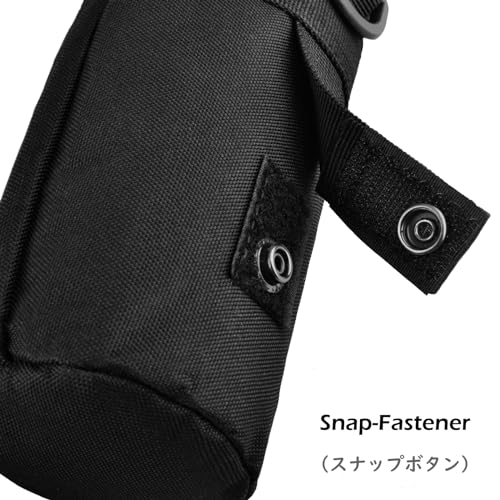TRIWONDER Tactical MOLLE Water Bottle Pouch H2O Hydration Carrier, Military Bottle Holder Molle Drink Holder Travel Water Bottle Bag for Backpack Camping Outdoor - color: 01 Black