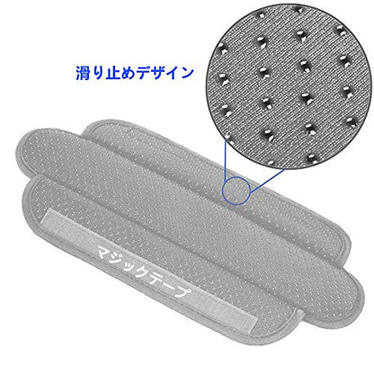 Ultra Thick & Breathable Universal Shoulder Pad Cushion for Bag - Long & Comfort - color: Gray