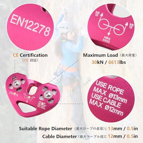 JEELAD Climbing Pulley, 30kN Aluminum Alloy Rescue Sheave, Outdoor Zipline Rigging (Red - 30KN) - color: 02 Red - 30kN