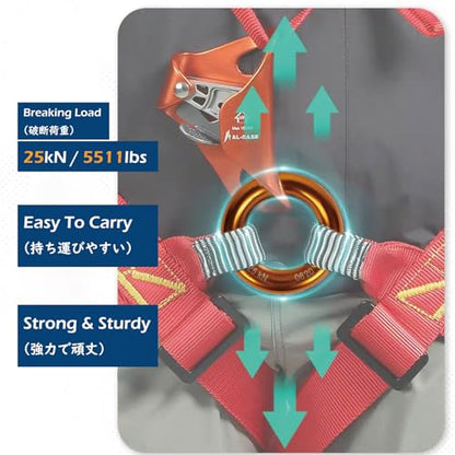 TRIWONDER Rescue Figure 8 Descender, 35kN 50kN Aluminum Rappelling Belay Gear Climbing Rigging Plate Downhill Equipment Heavy Duty - color: 52mm - 25kN Black