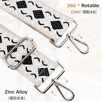Wide Replacement Shoulder Strap Adjustable Crossbody Canvas Webbing for Messenger Bag Laptop Computer Bag - color: #3 - Khaki & Green Rhombus
