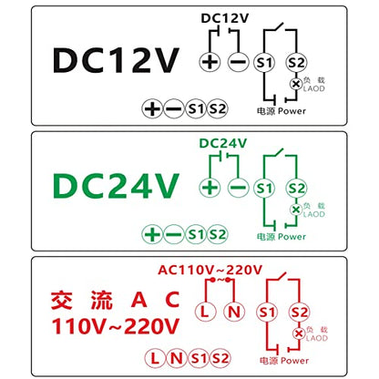 2Pcs Timer Delay Relay Programmable Cycle Timer Switch ON-Off Control LED Digital Display Time Relay Module (DC12V/20A) Gray