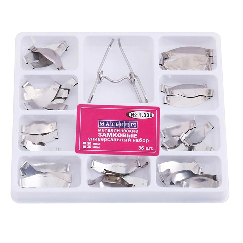 1.330 Dental Matrix Bands Soft Metal Sectional Contoured Matrices Kit | Stainless Steel, Sectional Contoured Metal, With Ledges, Assorted Sizes, Soft Metal - style: No1.330