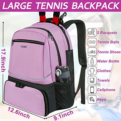 Ytonet Tennis Bag Tennis Backpack for Women Men 2 Rackets | Insulated Pocket and Ventilated Shoe Compartment, Gym Bags with Fence Hook for Pickleball and Badminton Rackets - color: Purple