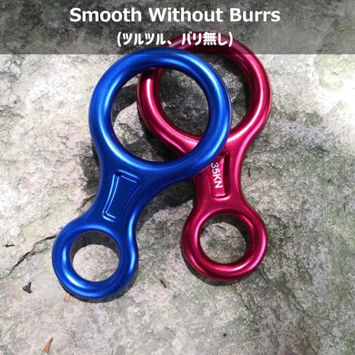 35kN Climbing Rescue Figure 8 Descender Rigging Plate Heavy Duty & Large & High Strength Rappel Device Equipment for Rappelling, Belaying, Tree Climbing, Aerial Silks Rigging - color: Orange - 35 kN