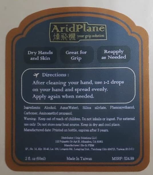 Grip Enhancer by Aridplaneus - size: 1 Bottle (60 ml)