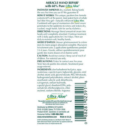 Miracle Hand Repair Cream for Dry Cracked Hands, 8 oz, 4 Pack, Non Greasy | Deep Healing Hand Cream with 60% Aloe Vera, Moisturizer for Working Hands, Fast Absorbing Lotion for Extremely Dry Skin - size: 8 Ounce (Pack of 4)