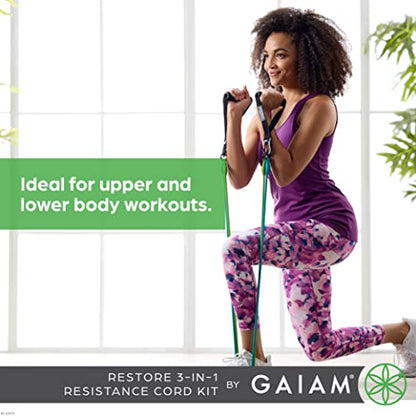 Gaiam 3-in-1 Resistance Band Kit with Comfort-Grip Handles and Interchangeable Strength Bands for High Intensity Training - size: 1 EA (Pack of 12)