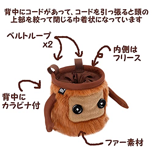 8BPLUS 8B+101016 Bouldering Rock Climbing Chalk Bag, Opening 4.9 inches (12.5 cm), BOBOBO First Shy But Actually Socialized! Bobobo Top Drawstring Closure, Belt & Carabiner Included, Brown