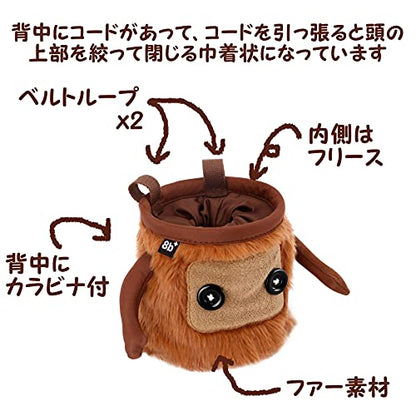 8BPLUS 8B+101016 Bouldering Rock Climbing Chalk Bag, Opening 4.9 inches (12.5 cm), BOBOBO First Shy But Actually Socialized! Bobobo Top Drawstring Closure, Belt & Carabiner Included, Brown
