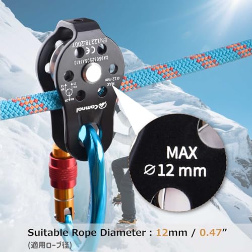 Azarxis Climbing Pulley 26kN Fixed Plate Aluminum Alloy Rope Pulley Small Micro for Rescue Climbing Hauling Zipline Rigging Rappelling Heavy Duty (Blue - 26 kN) - color: Blue