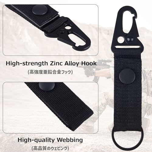 Azarxis Tactical Molle Key Ring Chain Gear Clip Key Keeper Keychain Nylon Belt Key Holder Carabiners Hanger Buckle Hook - color: Army Green - 2 Pack