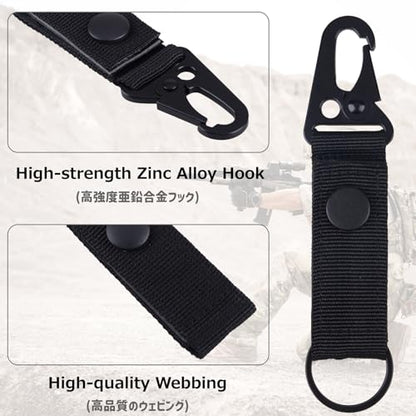 Azarxis Tactical Molle Key Ring Chain Gear Clip Key Keeper Keychain Nylon Belt Key Holder Carabiners Hanger Buckle Hook - color: Army Green - 2 Pack