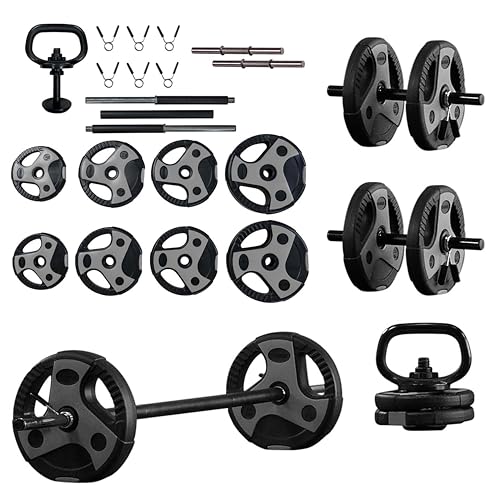 US Weight Weight Set for Home Gym - Barbell, Curl Bar or Multi-Use Options - Various Weight Options - size: 54LB, style: Multi-Use