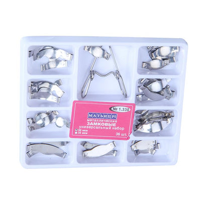 1.330 Dental Matrix Bands Soft Metal Sectional Contoured Matrices Kit | Stainless Steel, Sectional Contoured Metal, With Ledges, Assorted Sizes, Soft Metal - style: No1.330