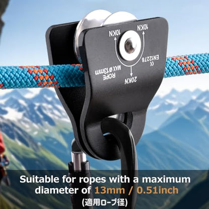 Azarxis 20 kN Micro Side Swing Pulley Prusik Minding Pulleys for 0.47" / 12mm Rope/Cable Rock Climbing Tree Arborist Zipline Lifting Hauling Dragging Rescue Aerrial Work Hitch Tending - color: #01 Black