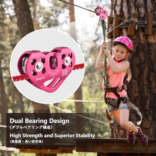 JEELAD Zipline Pulley, 30kN Aluminum Alloy Rescue Sheave, Outdoor Zipline Rigging (Blue - 30KN) - color: 02 Blue - 30kN