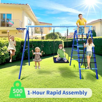 5-in-1 Metal Backyard Swing Set for Kids Outdoor Playground Equipment | 43" Platform Swing & Belt Seat, Climbing Rope Ladder, Rigid Ladder, Basketball Hoop, Enjoy Park-Style Fun Right At Home