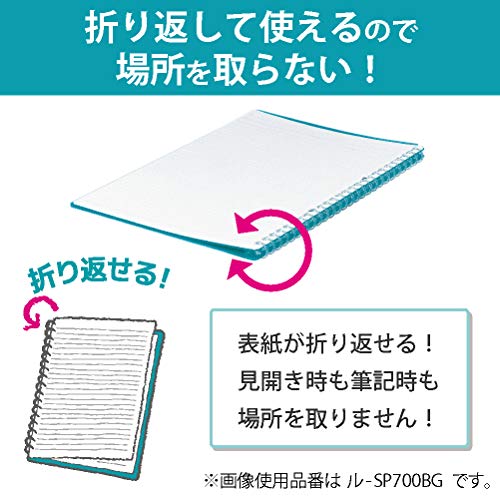 Kokuyo Campus Smart Ring Binder, B5 Yellow Green Refillable Binder Notebook 26 Holes with 10 Extra Loose-Leaf Paper, Up to 25 Filler Papers for Work & Study (RU-SP700YG) | Campus Refillable Notebook 26 Holes with 10 Extra Loose-Leaf Paper in 6mm Dot Ruled