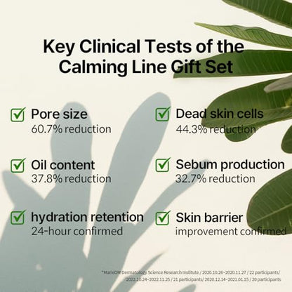 Pyunkang Yul PKY Calming Trial Gift Set, Exfoliating Toner, Soothing Serum, and Facial Skin Hydrating Cream, Vegan, Korean Skincare (3-item set) - color: Calming line(Trial)