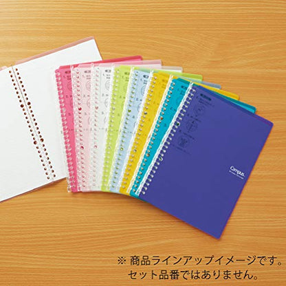 Kokuyo Campus Smart Ring Binder, B5 Yellow Green Refillable Binder Notebook 26 Holes with 10 Extra Loose-Leaf Paper, Up to 25 Filler Papers for Work & Study (RU-SP700YG) | Campus Refillable Notebook 26 Holes with 10 Extra Loose-Leaf Paper in 6mm Dot Ruled