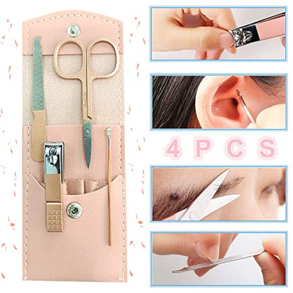 Manicure Set, Professional Women Nail Clippers Kit 4PCS, Stainless Steel Nail Cutter Care Tools Professional Grooming Kits, PU Leather Travel Case （rose gold） - color: rose gold