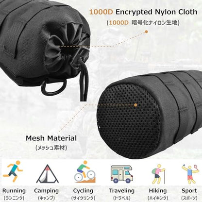 Azarxis Molle Pouches, Tactical Compact EDC Small Utility Pouch Waist Bags Sundries Storage Admin Organize Gear Gadget for Military Backpack - color: #08 Black - Water Bottle Pouch