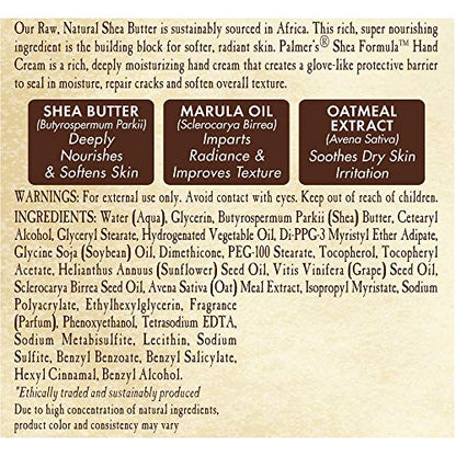 Palmer's Shea Formula Raw Shea Hand Cream with Vitamin E, 2.1 Ounce (Pack of 2) - size: 2.1 Ounce (Pack of 2)